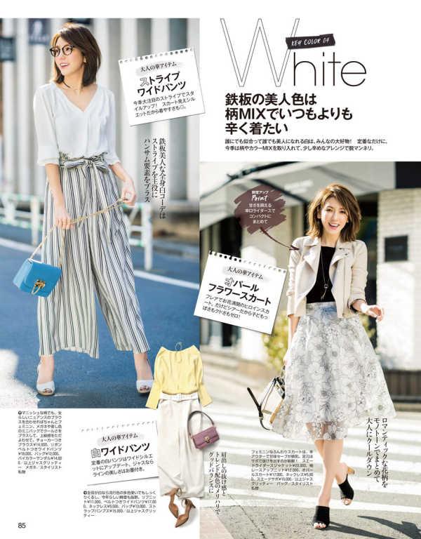 扒一扒日系女装品牌（这些高颜值的日系女装品牌）(30)