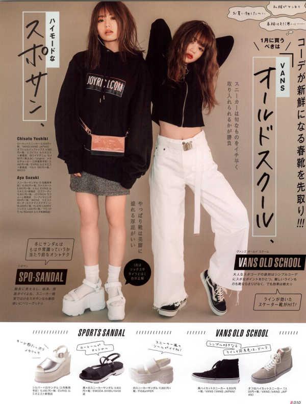 扒一扒日系女装品牌（这些高颜值的日系女装品牌）(6)