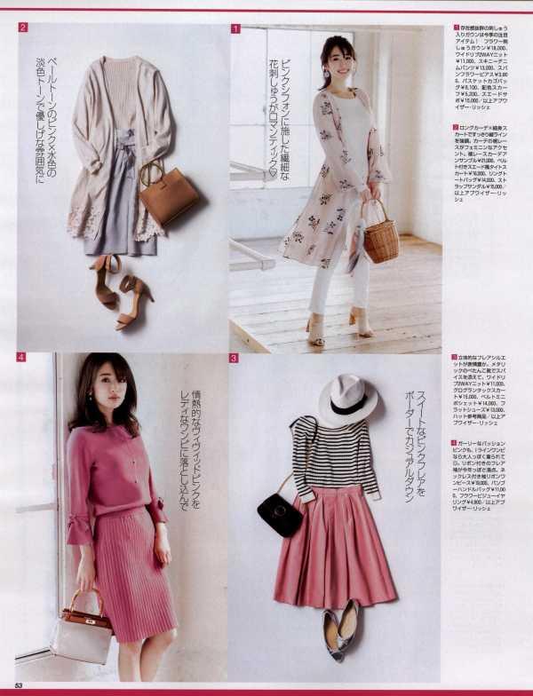 扒一扒日系女装品牌（这些高颜值的日系女装品牌）(25)