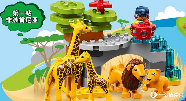乐高最值得入手的玩具（这10个品牌积木玩具购买指南请收好）(25)