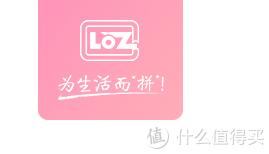 乐高最值得入手的玩具（这10个品牌积木玩具购买指南请收好）(32)