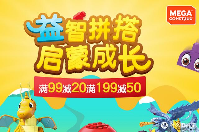 乐高最值得入手的玩具（这10个品牌积木玩具购买指南请收好）(49)