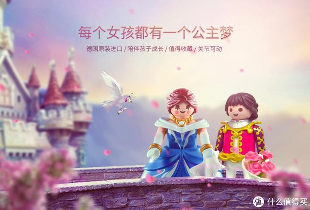 乐高最值得入手的玩具（这10个品牌积木玩具购买指南请收好）(41)