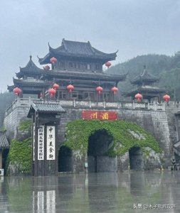 ​酉阳桃花源旅游，四点注意