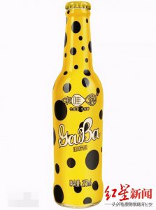 ​男子研发“咔哇氿饮料”新型毒品销娱乐场所 获刑15年