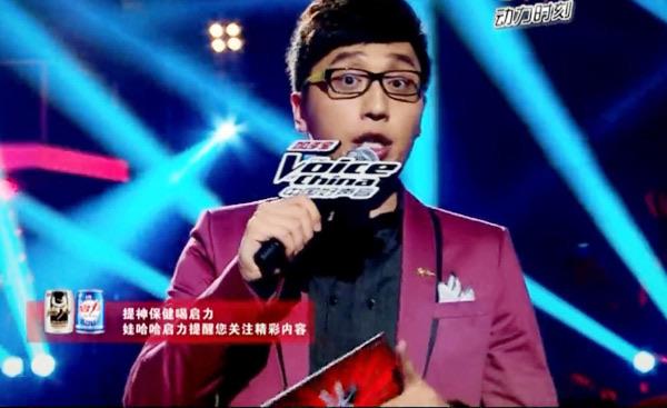 娱乐中国好声音第一季冠军是谁，第一季前四名分别是谁  2