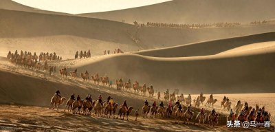 ​丝绸之路系列纪录片