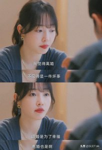 ​看到“京圈烈女”白百何的二婚老公，就知道为何她能逆风翻盘