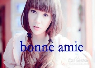 ​前女友指的谁 前女友的英语怎么拼