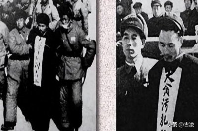 ​52年刘青山被枪决，3个孩子成年后找上李克才：想为父亲翻一翻案