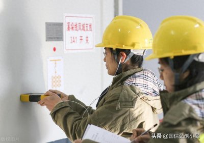 ​电气工程师证有什么用处 就业前景怎么样