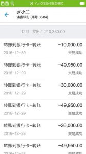 ​也许只有赌过才会懂得珍惜-致失去的青春