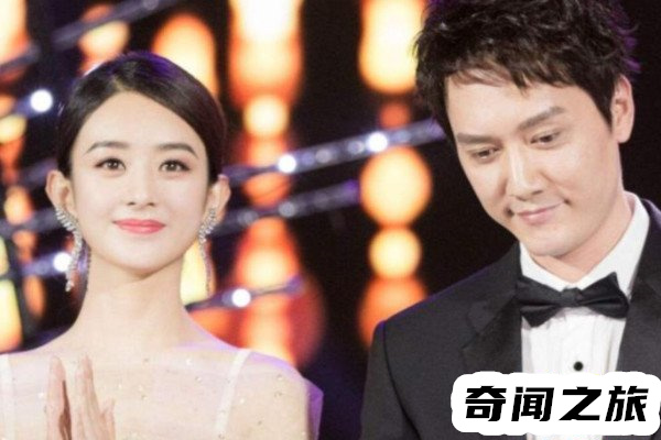 赵丽颖冯绍峰为啥婚变（赵丽颖冯绍峰婚变原因）(2)_
