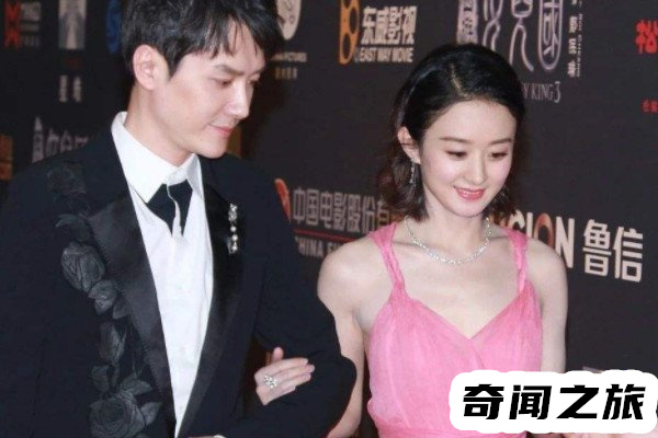 赵丽颖冯绍峰为啥婚变（赵丽颖冯绍峰婚变原因）(3)_