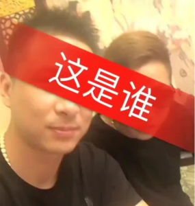 ​快手乞丐哥怎么了 网传快手乞丐哥坐牢的消息是真的吗