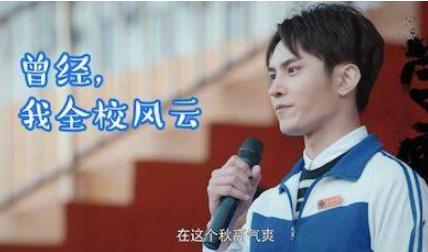 刘海宽聂子皓关系 被网友说成两人是一对