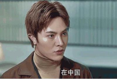 刘海宽聂子皓关系 被网友说成两人是一对