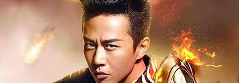 为什么这么多明星代言传奇(明星代言的传奇游戏)  第1张