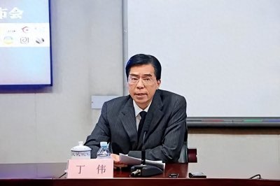 ​辞职7年后被查！招商银行原副行长丁伟被决定逮捕