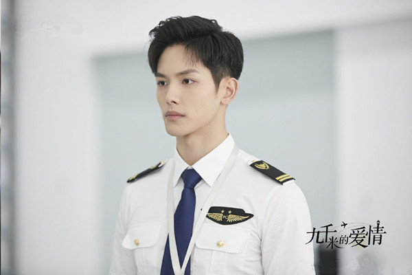 九千米的爱情林恕扮演者 王以纶个人资料身高年龄
