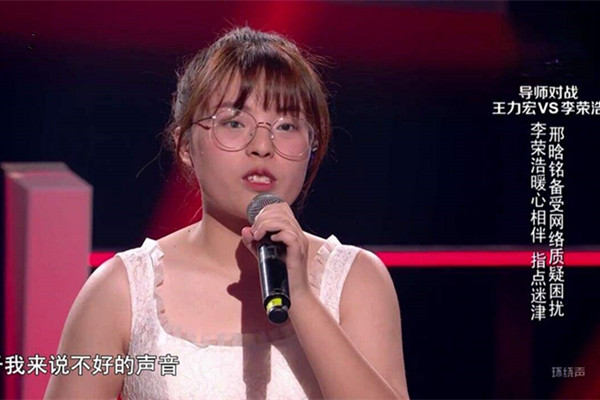 邢晗铭疯子原唱 许哲佩个人资料及作品成就