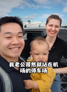 ​会5国语言的90后白俄美女学霸，来中国6年就想找份工作，留下来