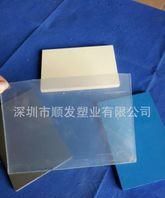 亚克力板和PVC板的区别