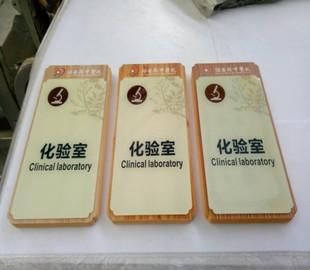 透明pvc板和亚克力板的区别