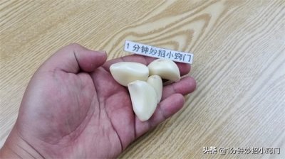 ​家里有蟑螂怎么办能除根小妙招（家里有蟑螂不用愁，教你个诀窍，蟑螂轻松消灭