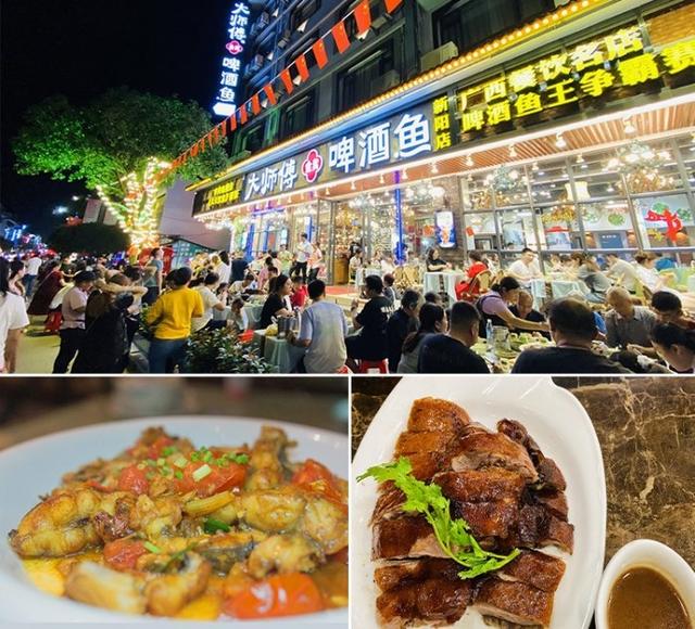 桂林旅游3天两晚攻略(广西桂林4天旅游详细行程规划)(8)