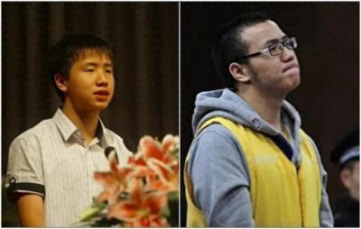 ​地震人物志 汶川抗震英雄雷楚年的欲念人生和堕落史