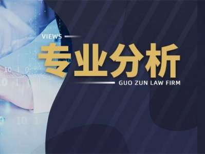 ​刑事拘留超过15天没放是什么原因? 刑事拘留15天还没放人会怎么样