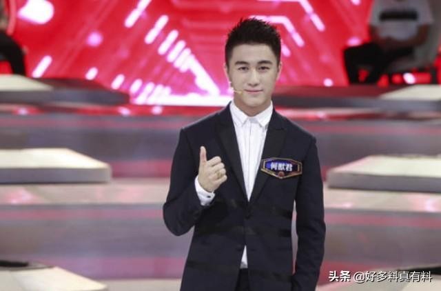 何猷君为什么那么聪明，何猷君为什么会选择奚梦瑶