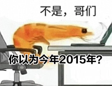 ​英雄联盟疯了？新改动移除升级奖励和魔法引擎引全球玩家集体抗议