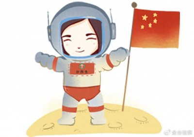 ​【精神文明建设】一秒读懂社会主义核心价值观24字