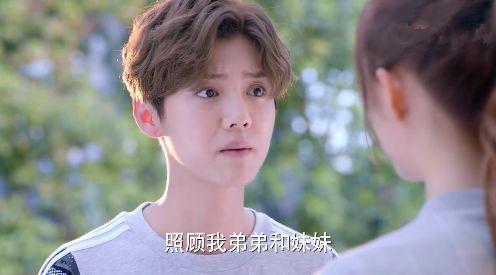 鹿晗和关晓彤定情之作，收视扑街，网友：装傻白甜不想看