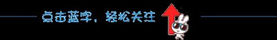 ​汉川新闻速递