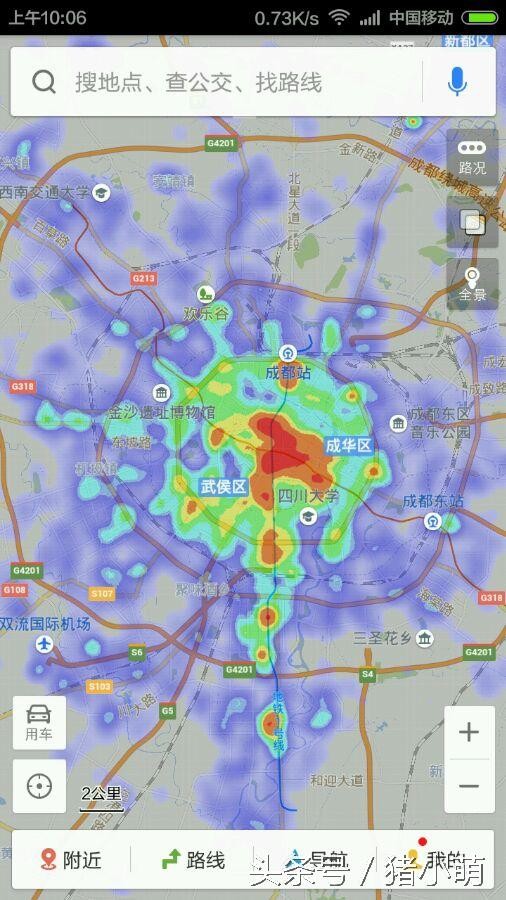 中国城市人口热力图 城市热力图查询