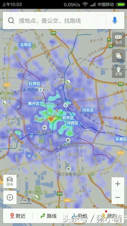 中国城市人口热力图 城市热力图查询