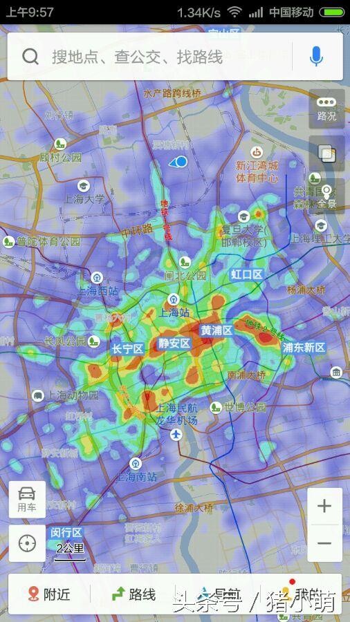 中国城市人口热力图 城市热力图查询