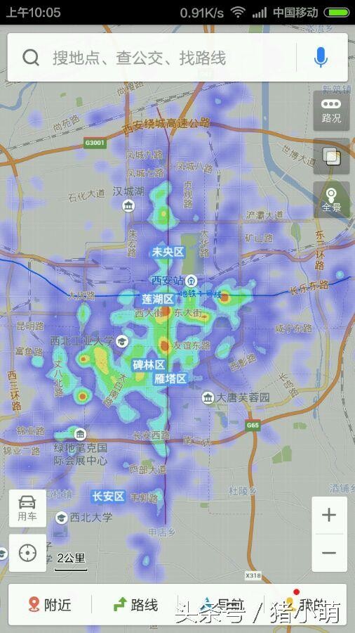 中国城市人口热力图 城市热力图查询