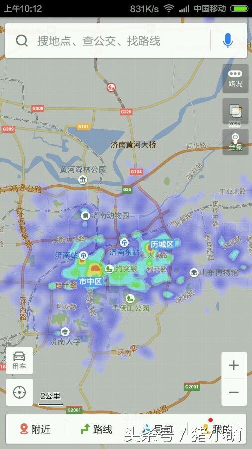 中国城市人口热力图 城市热力图查询