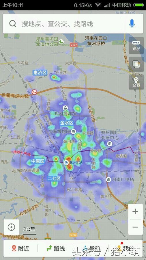 中国城市人口热力图 城市热力图查询