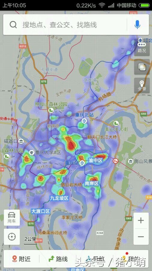 中国城市人口热力图 城市热力图查询