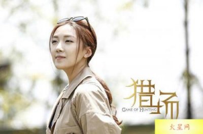 ​猎场第一女主角是谁 罗伊人扮演者菅纫姿个人背景资料介绍