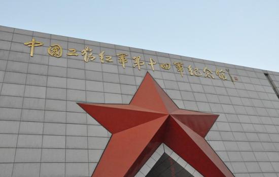 南通主要旅游景点介绍（南通十个值得一去的旅游景点）(6)