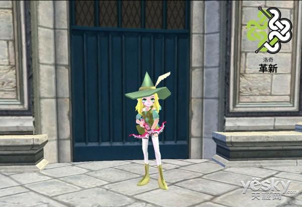 洛奇弓箭手怎么才能改善_技能调整