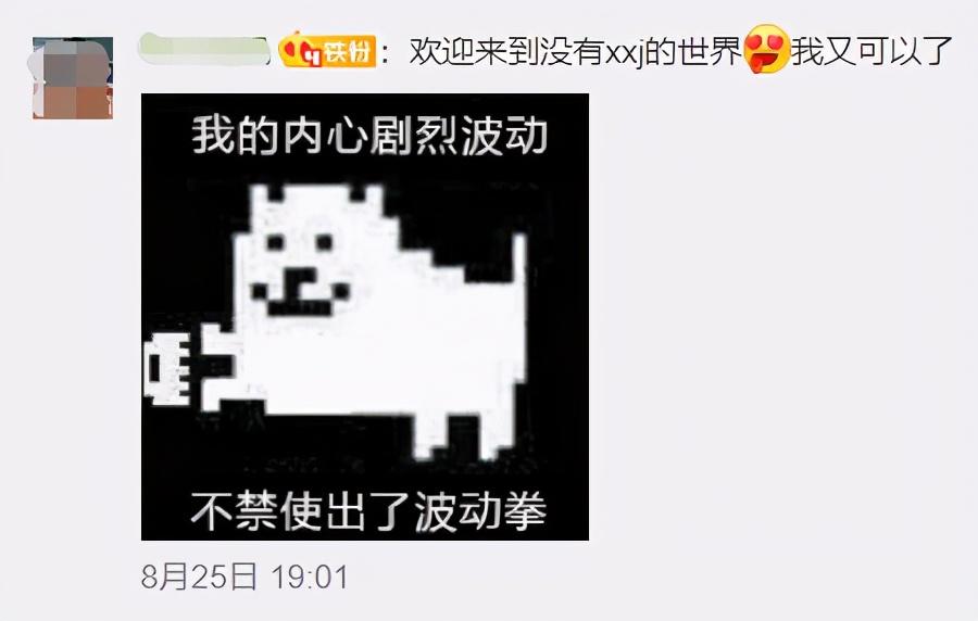 夜里18款禁用游戏手游（首款“18禁”手游出现！未成年不得入内）