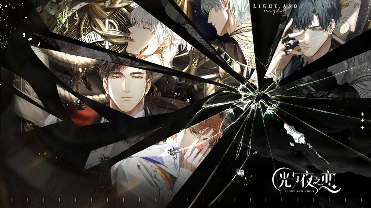 夜里18款禁用游戏手游（首款“18禁”手游出现！未成年不得入内）