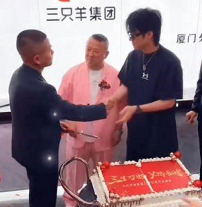 ​曾志伟回应与三只羊公司争议：我们好好地!